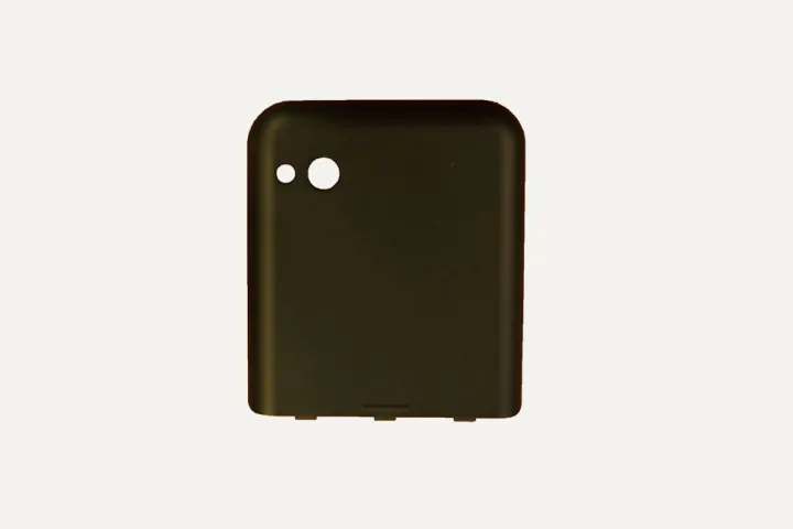 Batterilucka-slim.jpg