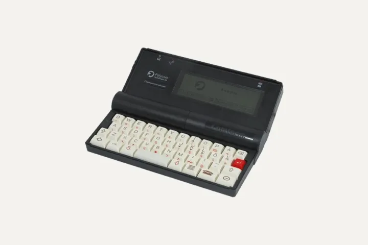 Kompis-product-image.jpg